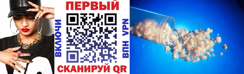 Купить  Юрьев-Польский  Амфетамин 97% 