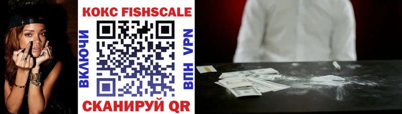 Купить где  Юрьев-Польский  COCAIN 98% 