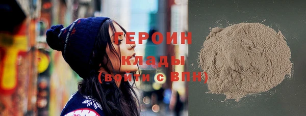 не бодяженный Арсеньев
