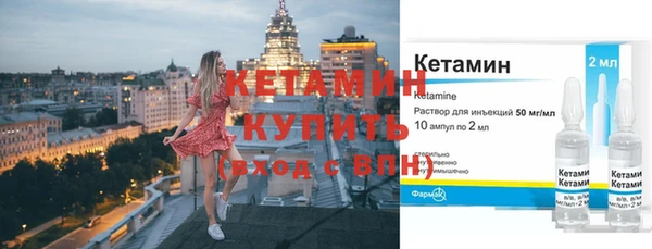 не бодяженный Арсеньев