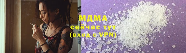 jwh Аркадак