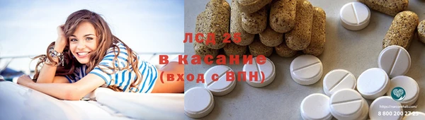 не бодяженный Арсеньев