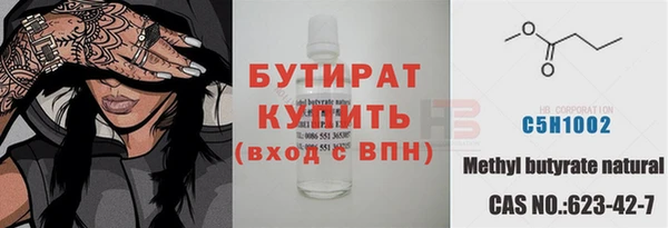 не бодяженный Арсеньев