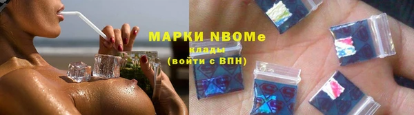 не бодяженный Арсеньев