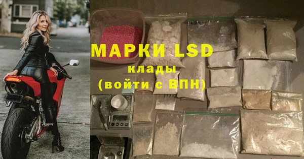 не бодяженный Арсеньев