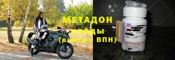 не бодяженный Арсеньев