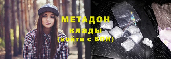 jwh Аркадак