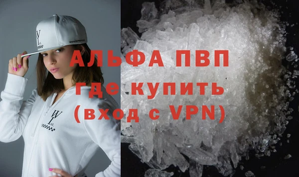 jwh Аркадак