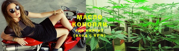 jwh Аркадак