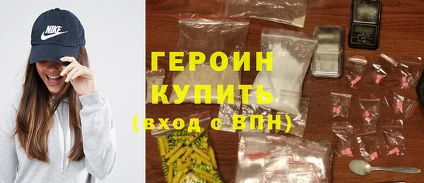 jwh Аркадак