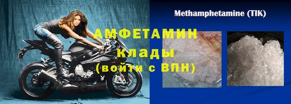 jwh Аркадак