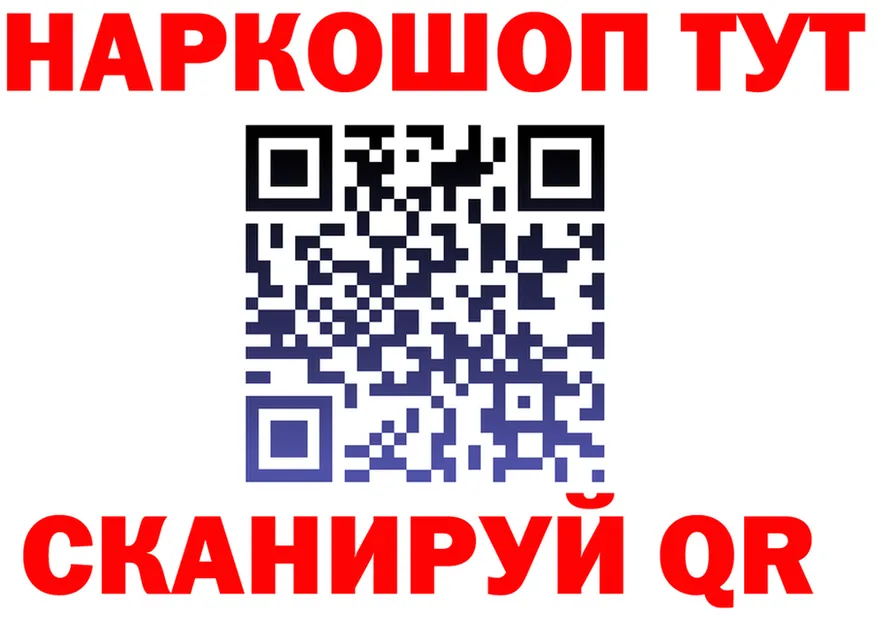 МЕФ VHQ зеркало дарк нет kraken Юрьев-Польский