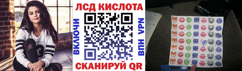 Марки NBOMe 1,8мг  Купить закладки  Юрьев-Польский 